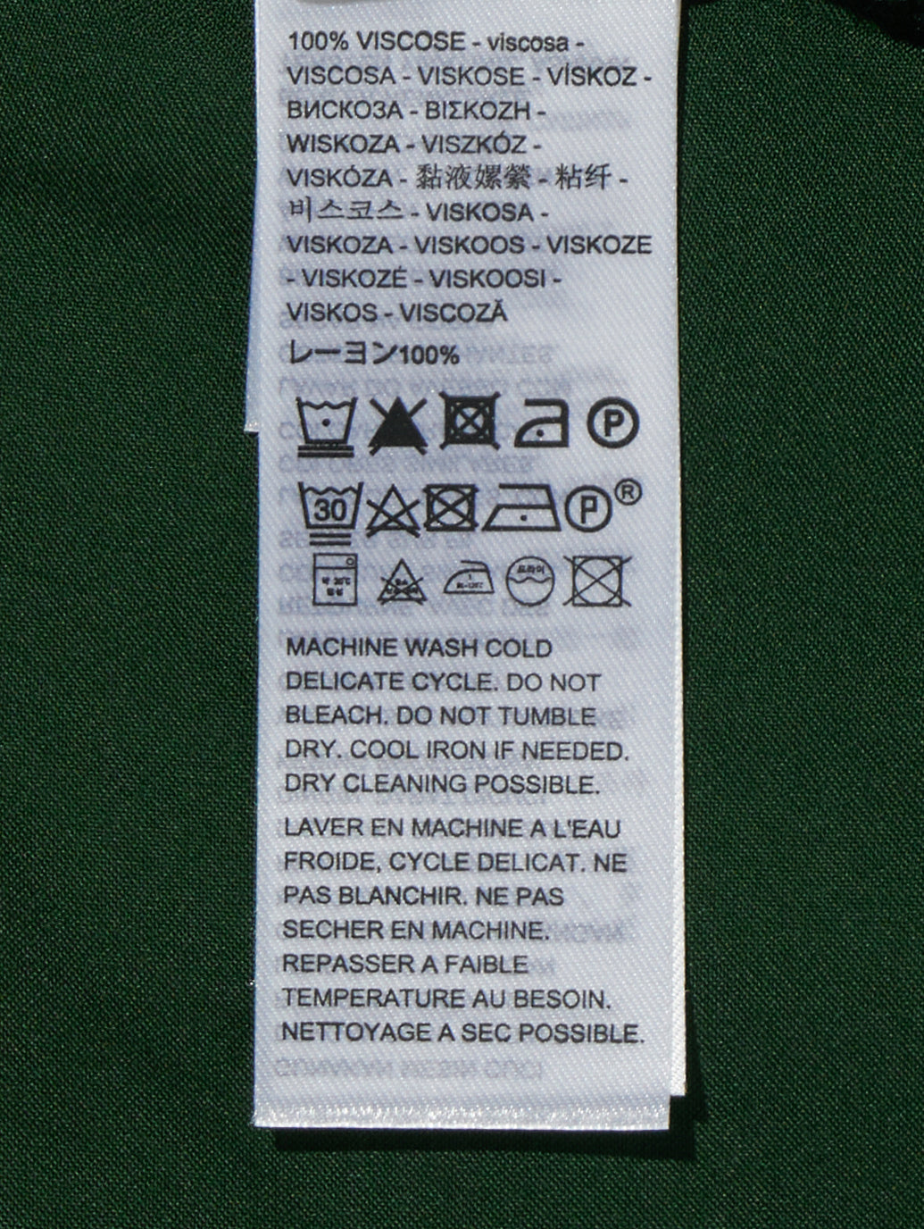 Bradie アーカイブ シャツ