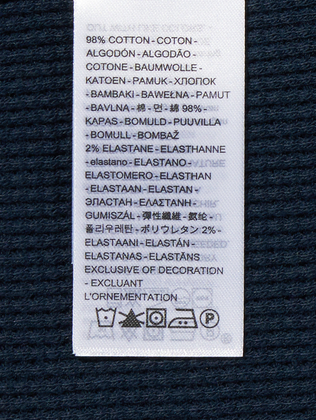 DRY GOODS ワッフルTシャツ