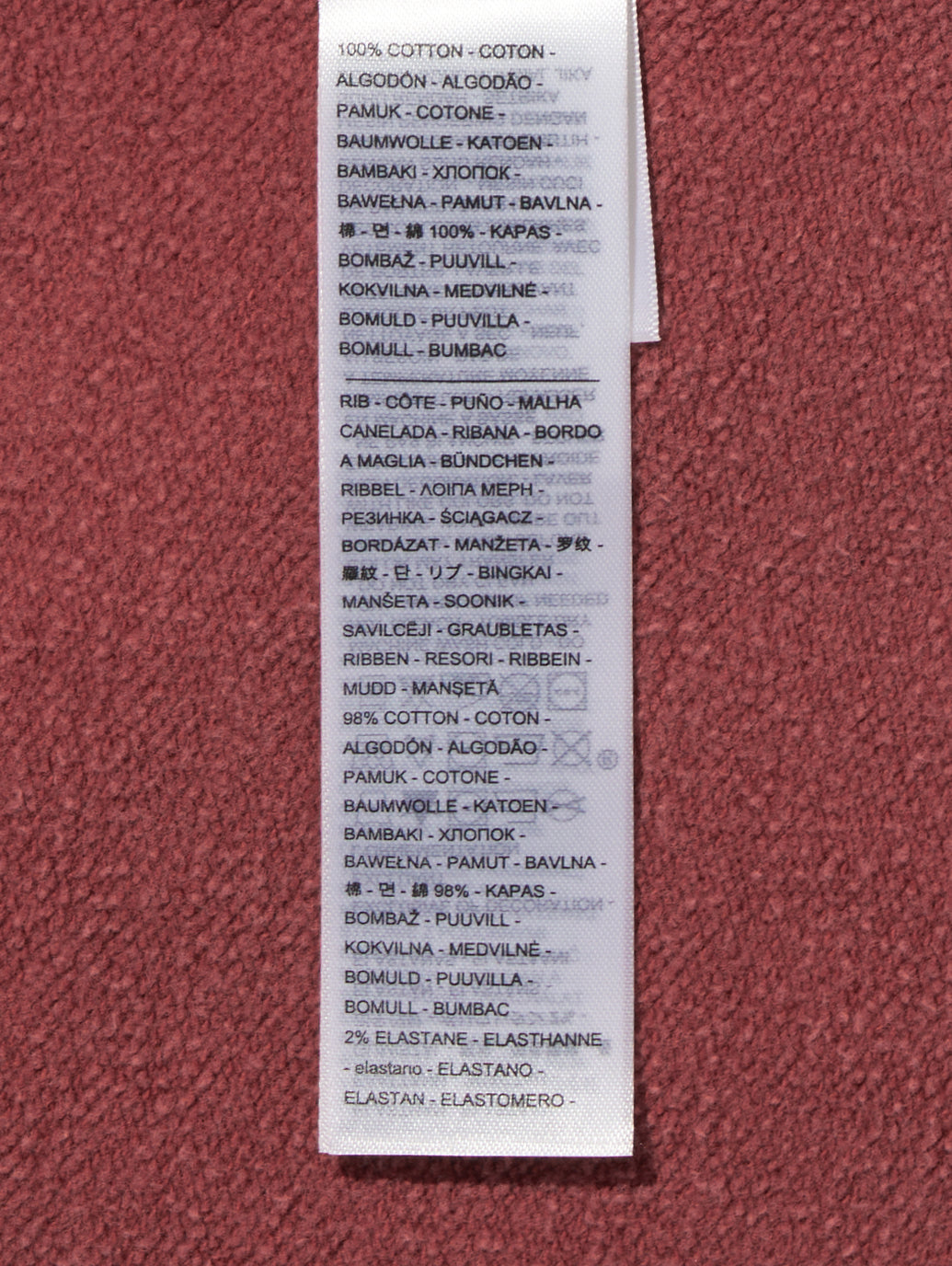 Two Horse ジップアップ スウェットシャツ