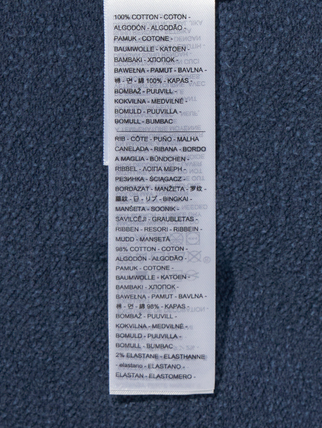 Two Horse ジップアップ スウェットシャツ