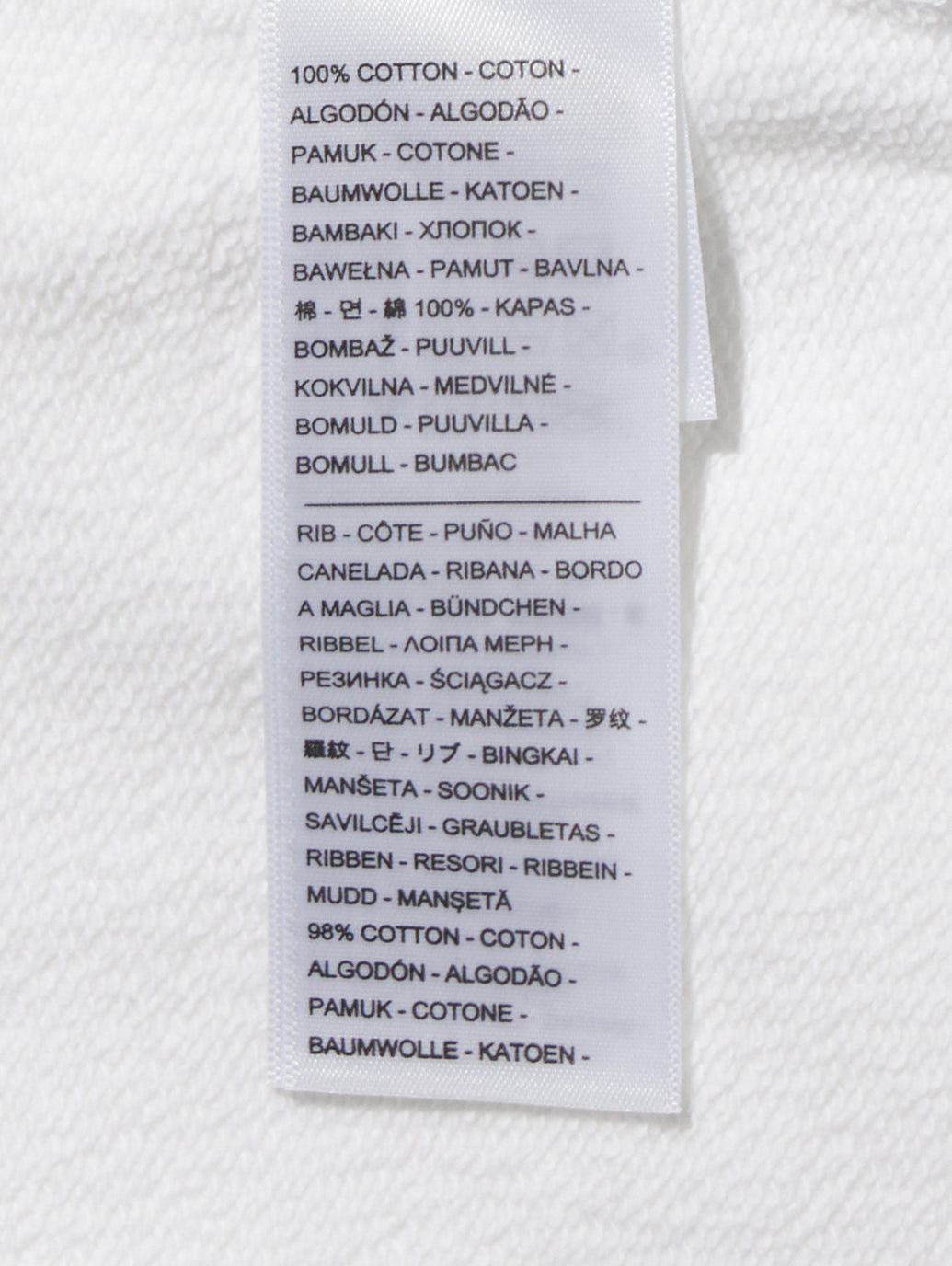 Two Horse クロップド フーディ