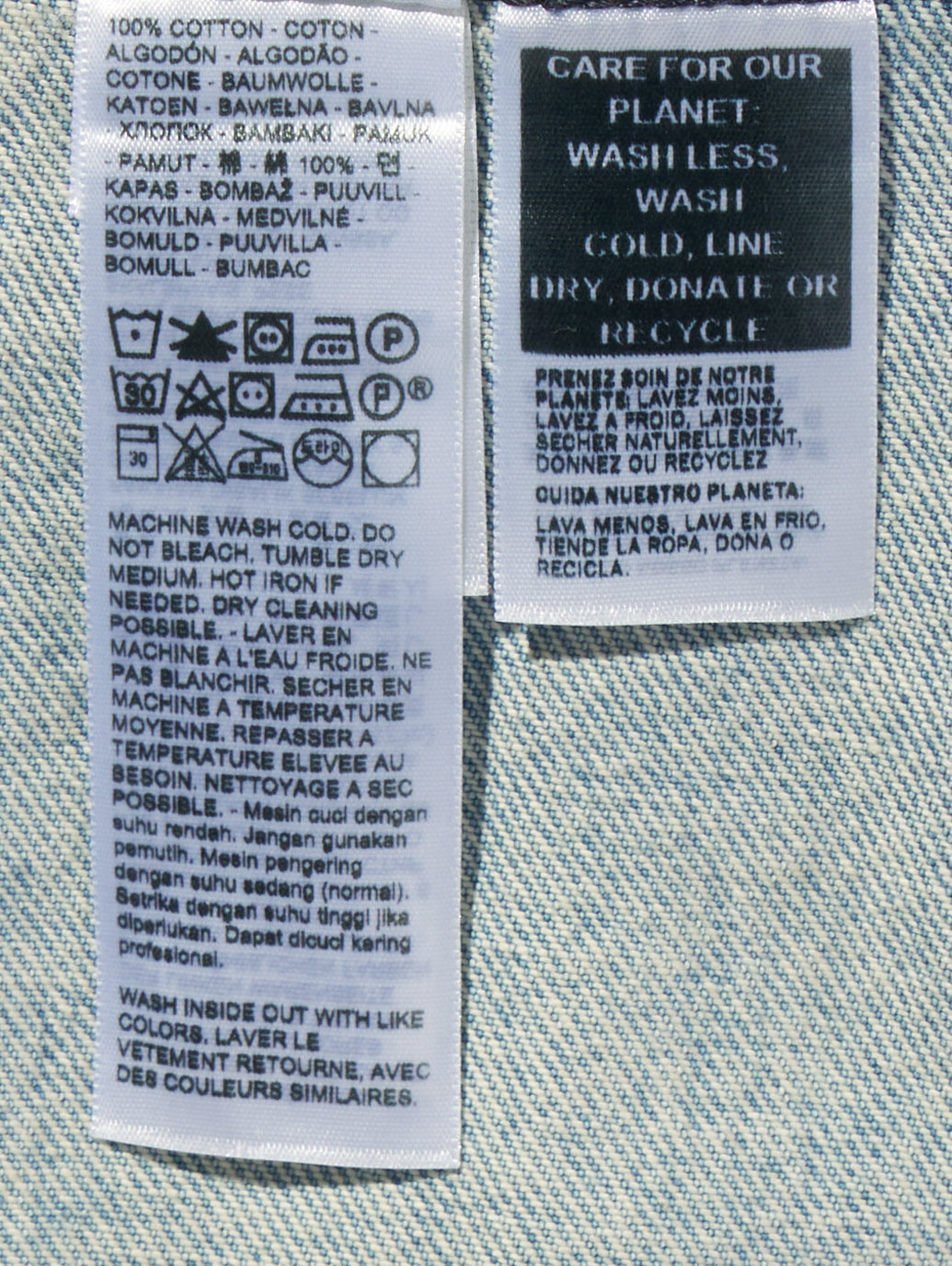 90S トラッカージャケット