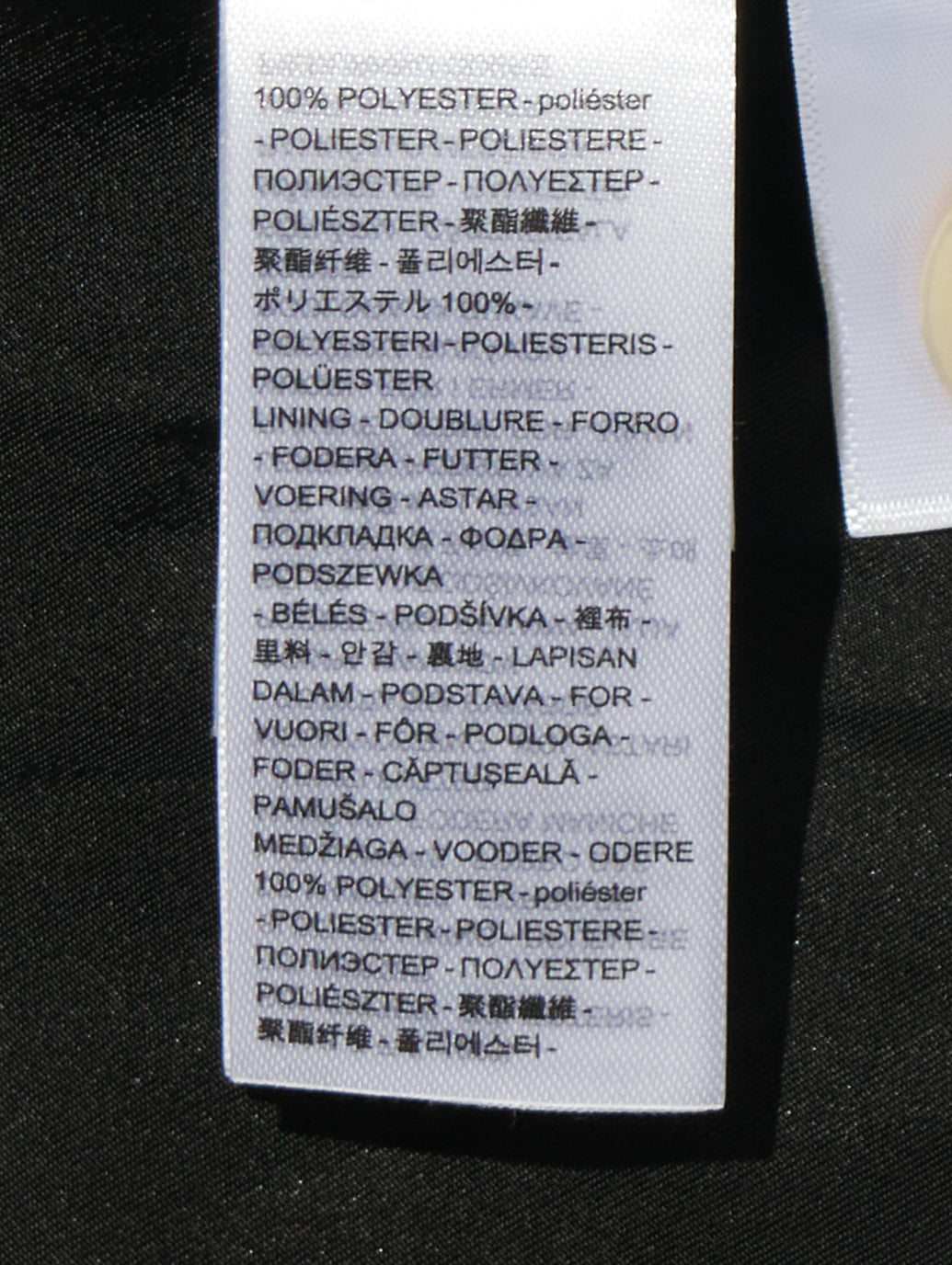 Levi’s® x Kiko Kostadinov Men's Andy Suit Jacket