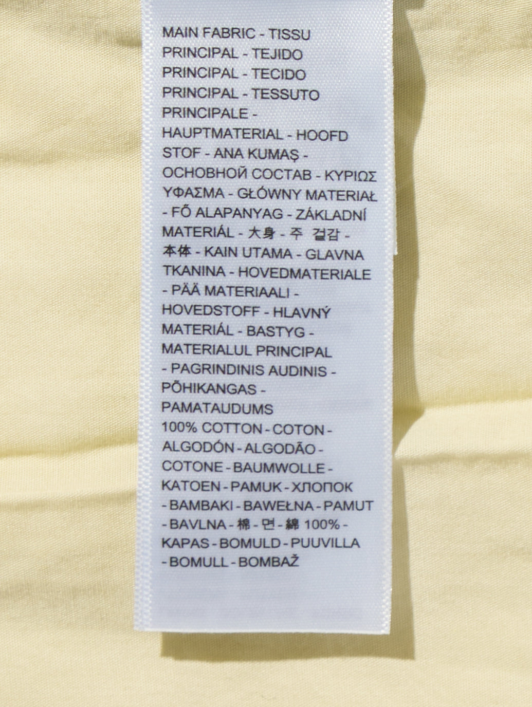 Levi’s® x Kiko Kostadinov Men's Articulate Jacket