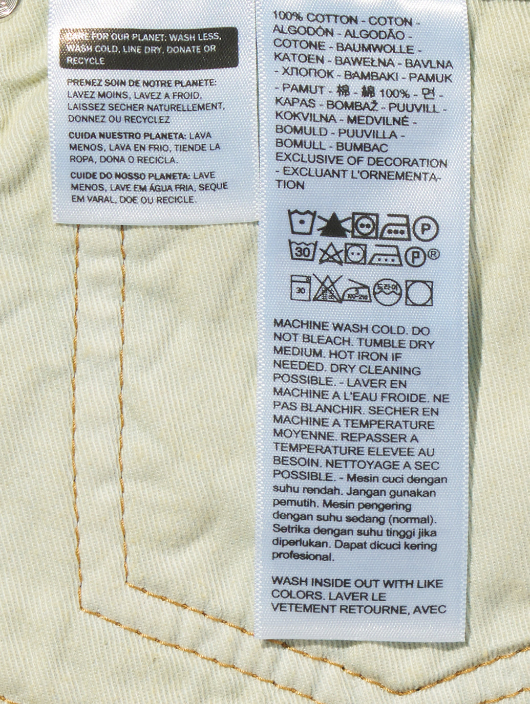 Levi’s® x Kiko Kostadinov Men's Articulate Jeans