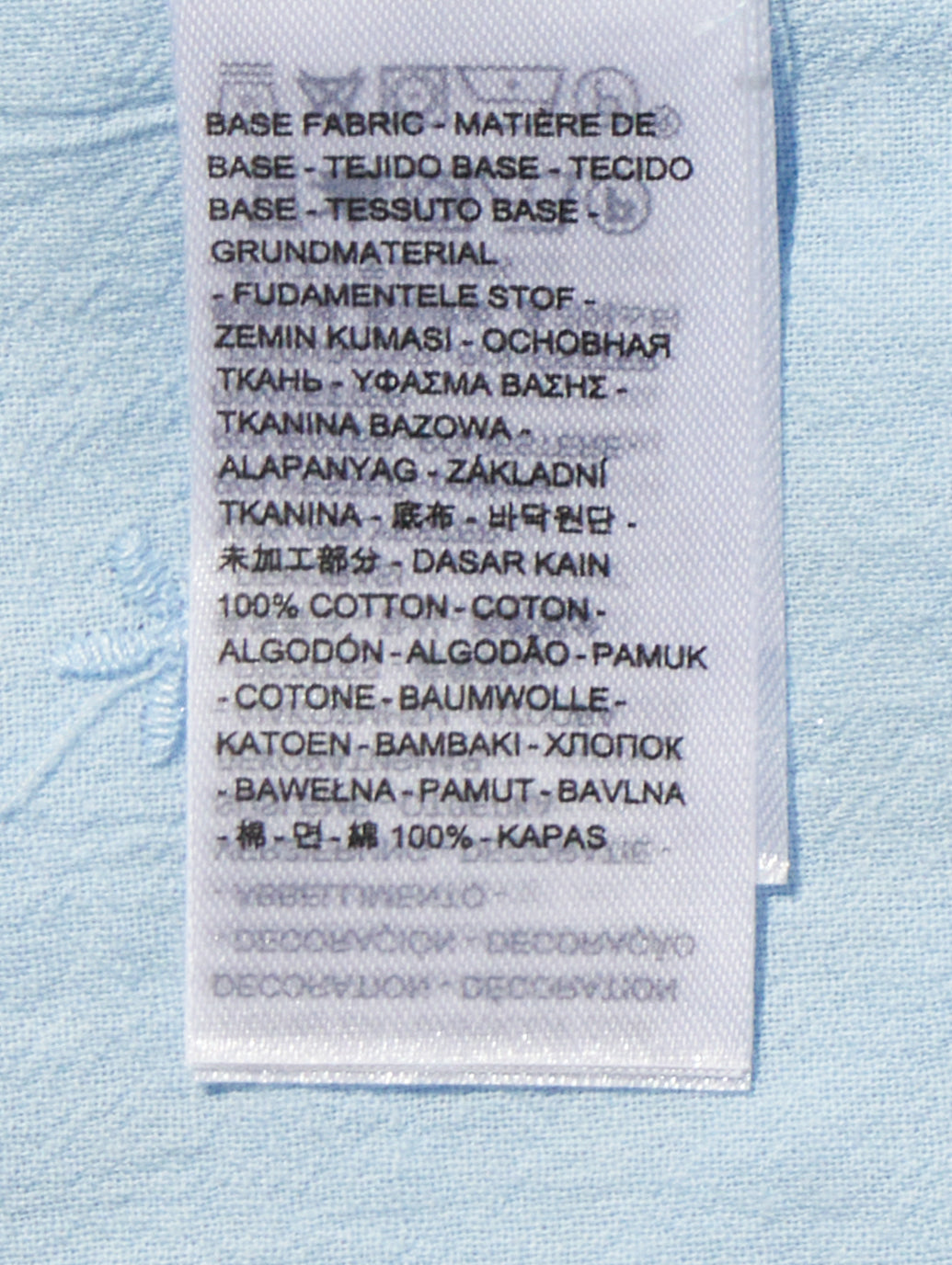 ジゼル ラッフル ブラウス