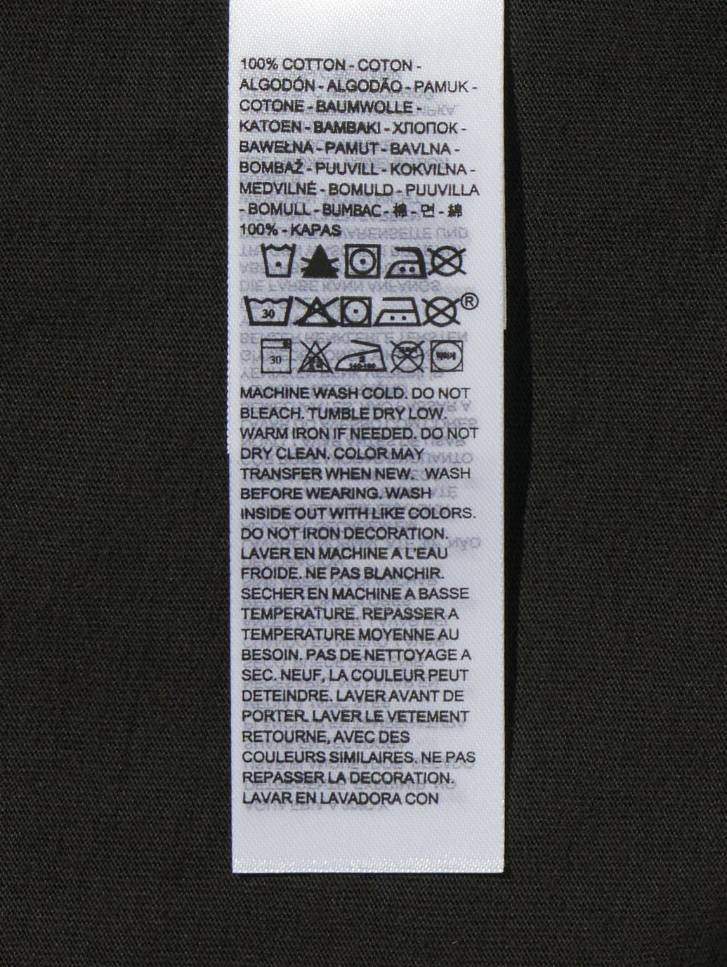 グラフィックボックスTシャツ