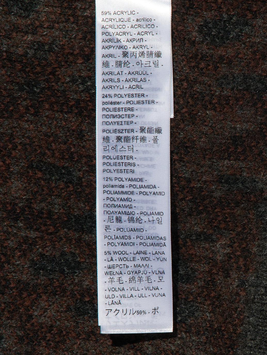 TARA ウールカーディガン