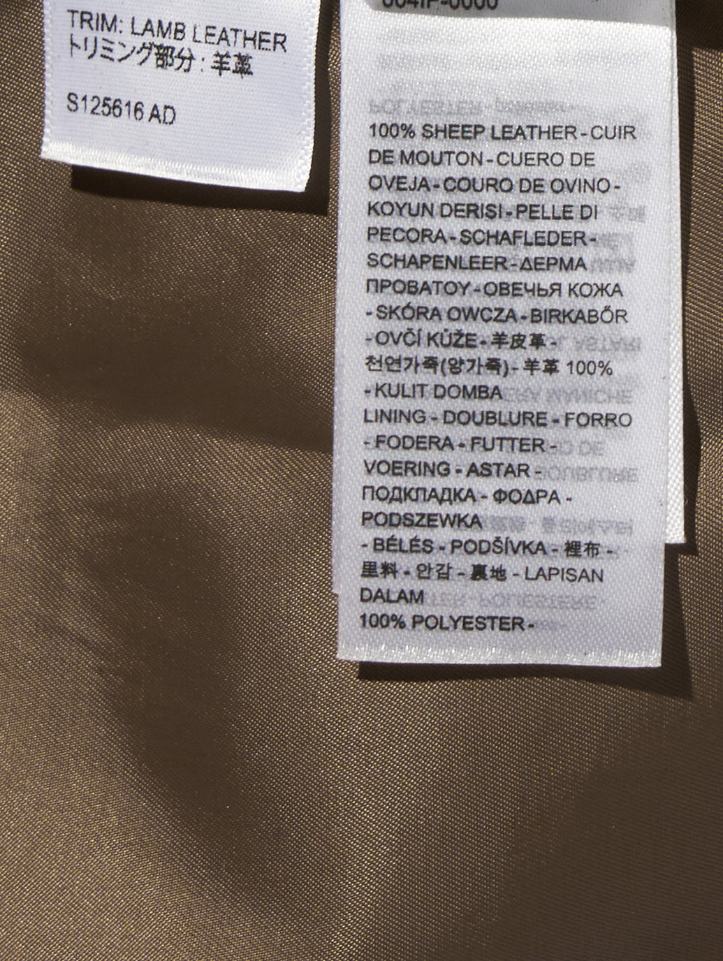 モトレザージャケット