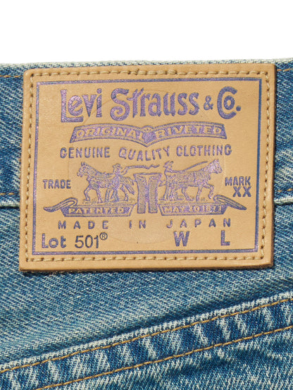 BLUETAB™ 501®'70S ジーンズ ミディアムインディゴ MADE IN JAPAN