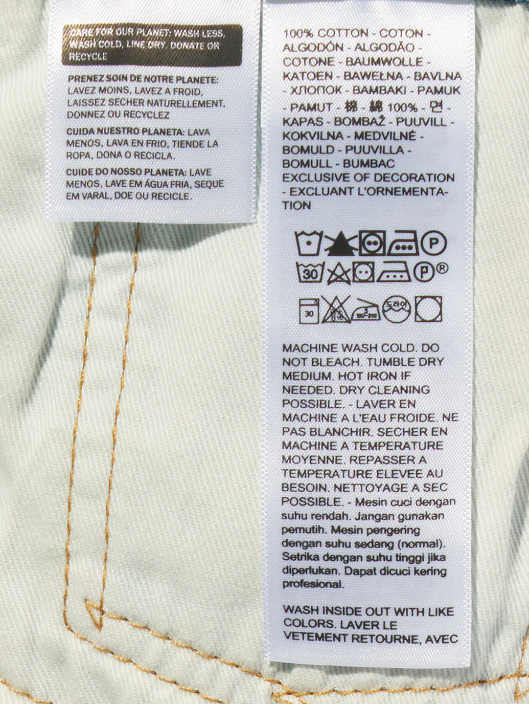 501® オリジナルジーンズ ミディアムインディゴ