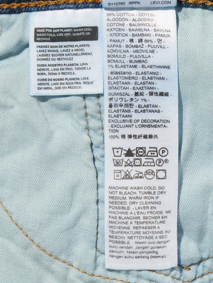 505™ レギュラーフィット ジーンズ ミディアムインディゴ