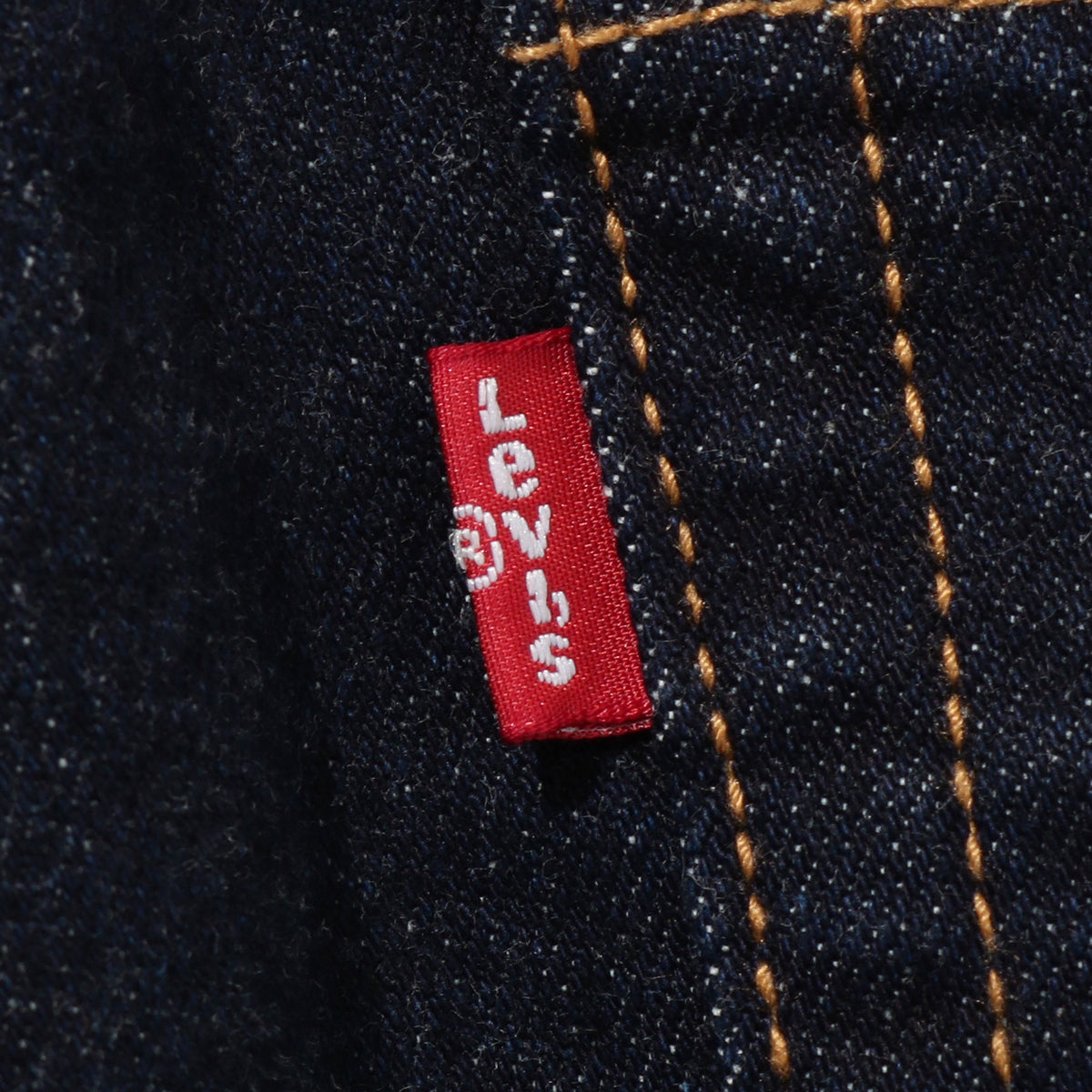 ストレートフィット AMA RINSEY 