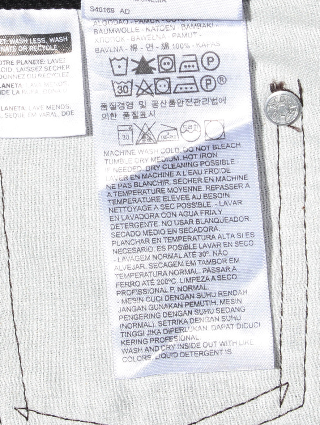 550™ リラックス ジーンズ ブラック