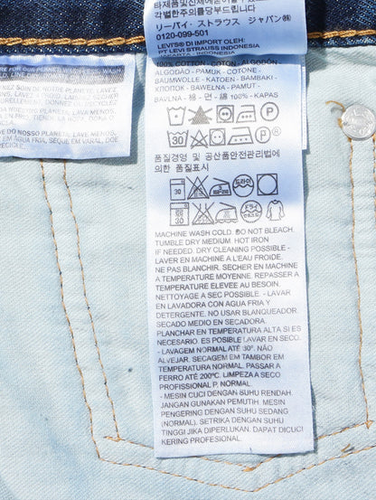 550™ リラックス ジーンズ ダークインディゴ