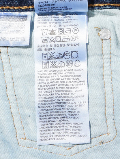 550™ リラックス ジーンズ ダークインディゴ