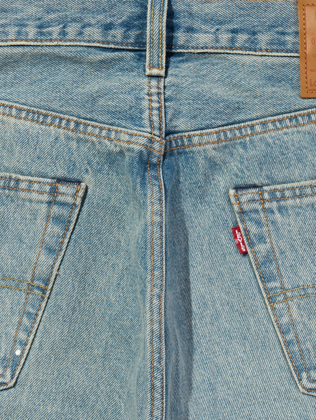 LIMITED EDITION 501® LOOSE CRASH & REPAIR DENIM – リーバイス®公式