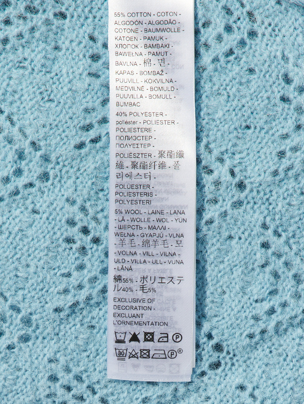 PAULINE  ポインテールショートスリーブカーディガン