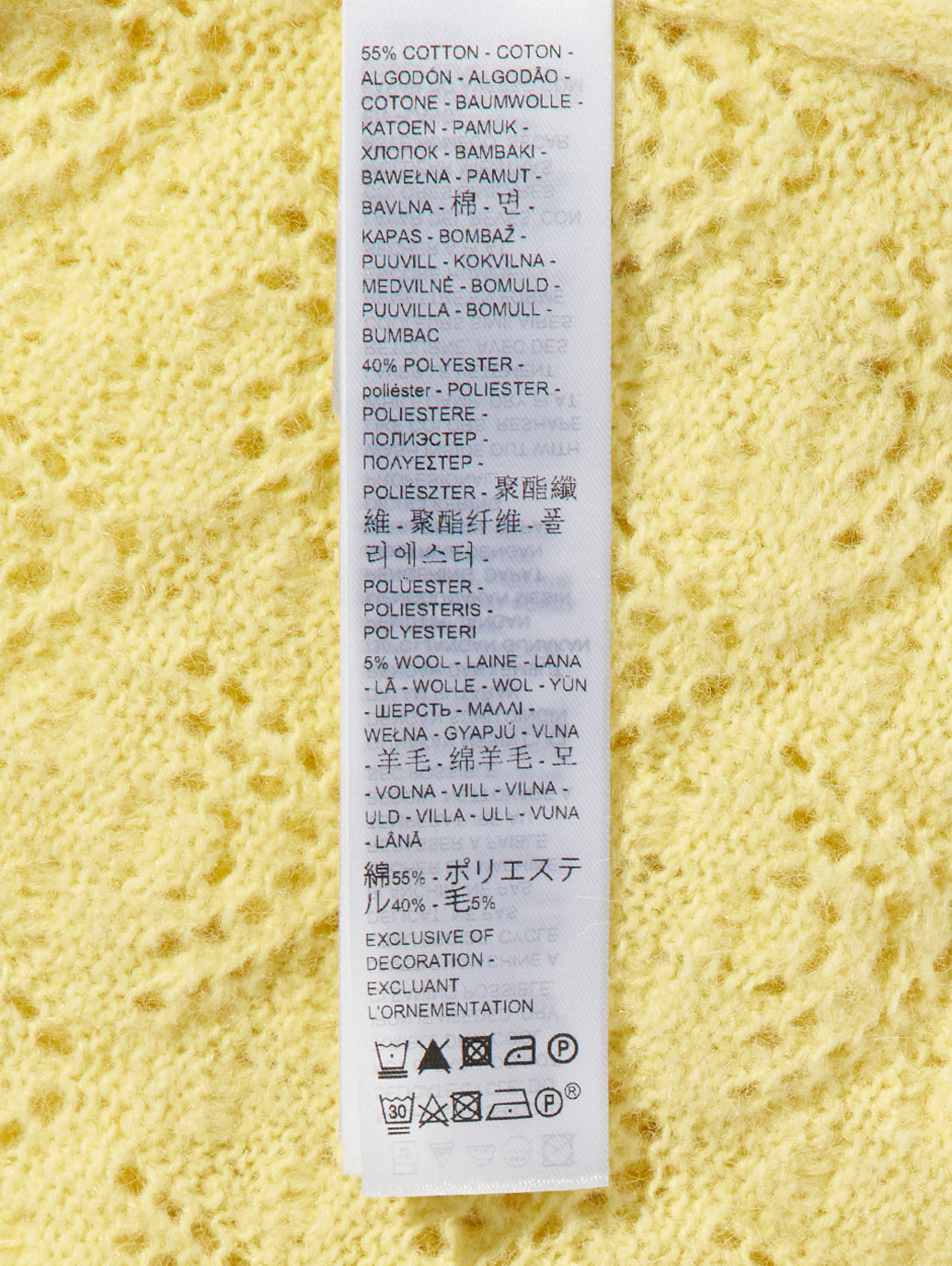 PAULINE  ポインテールショートスリーブカーディガン