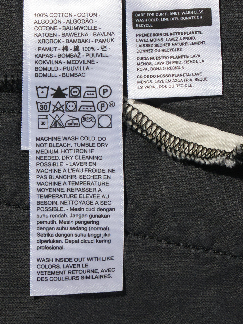 マーケットマイナーズ トラッカージャケット