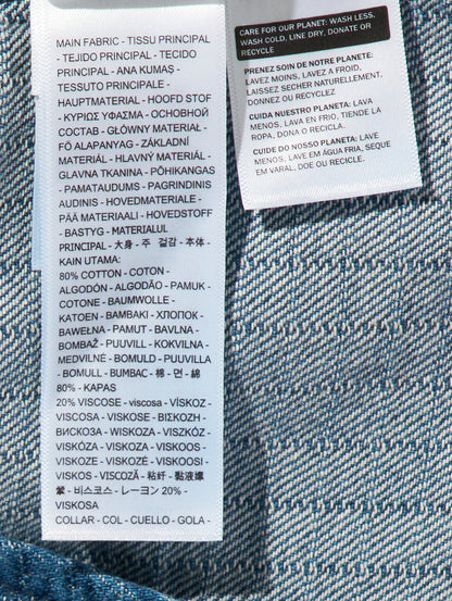 CASTRO フルジップジャケット