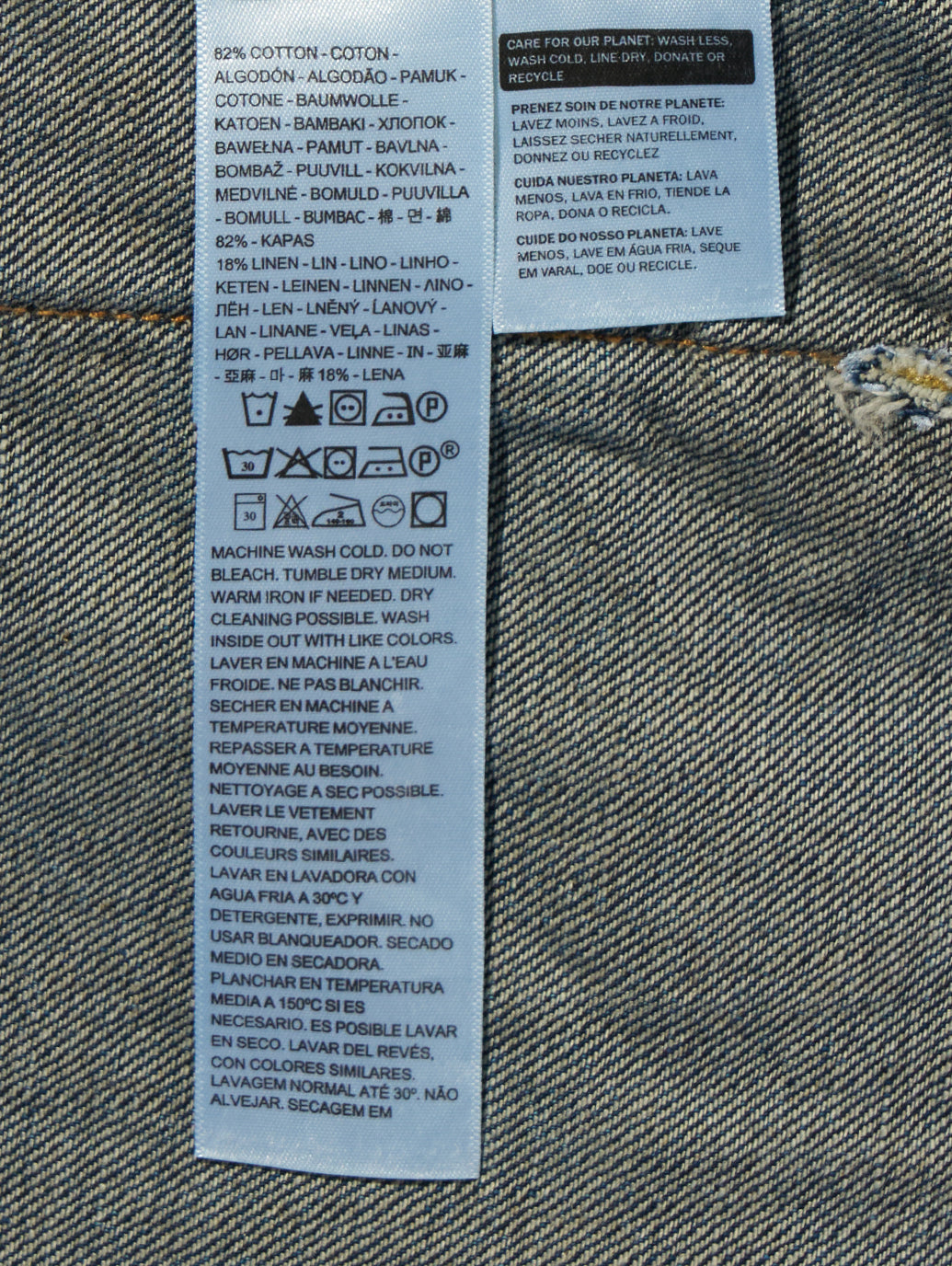 デニムエンジニアジャケット