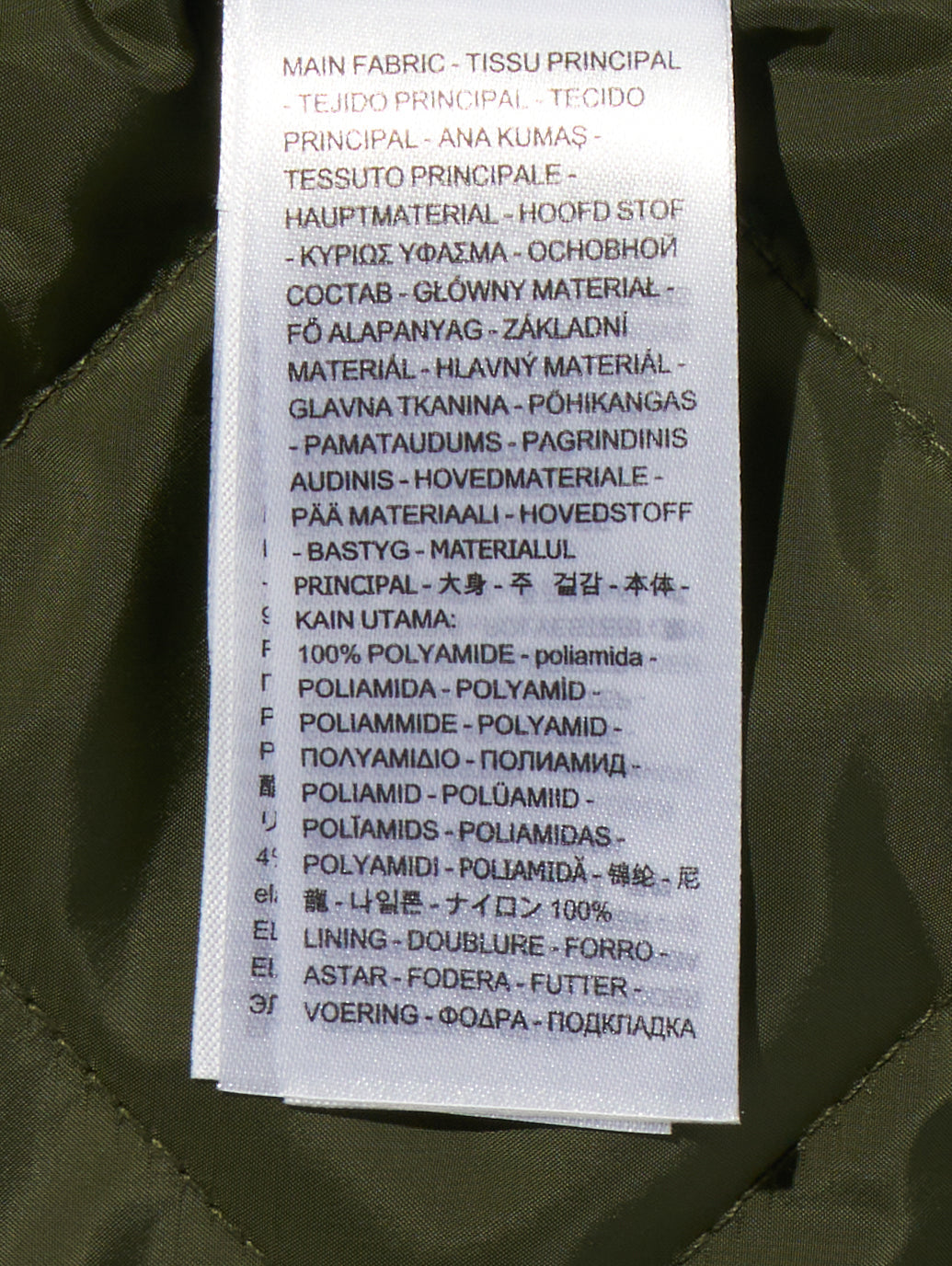 MA-1 ボンバージャケット