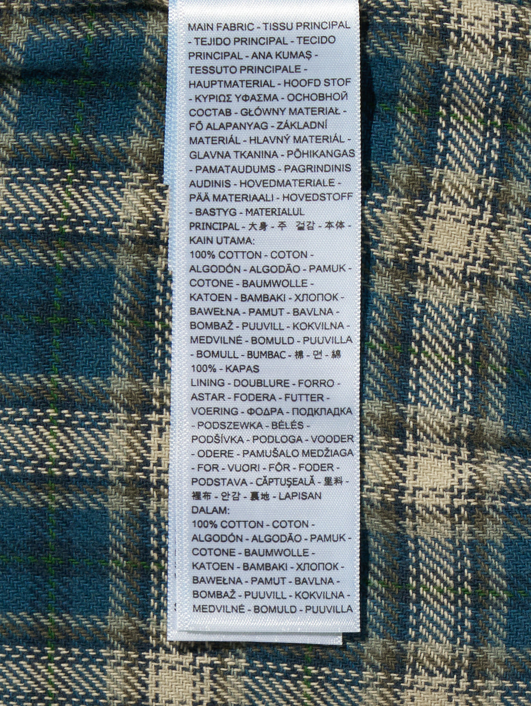 CORTLAND ジャケット