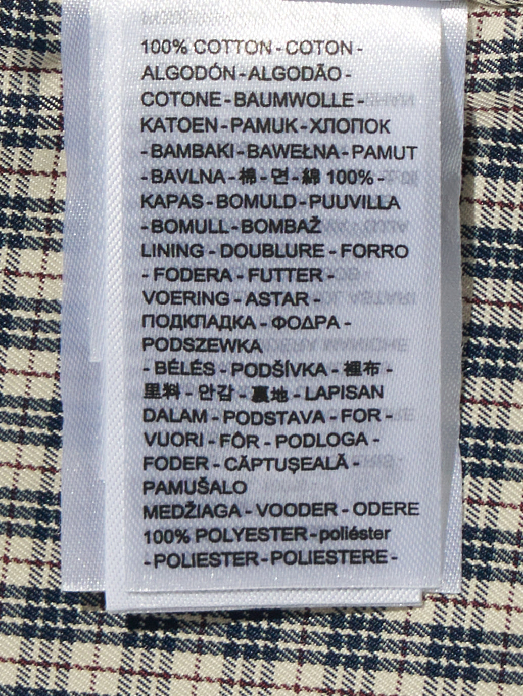 ブリー クロップド スウィング トレンチ