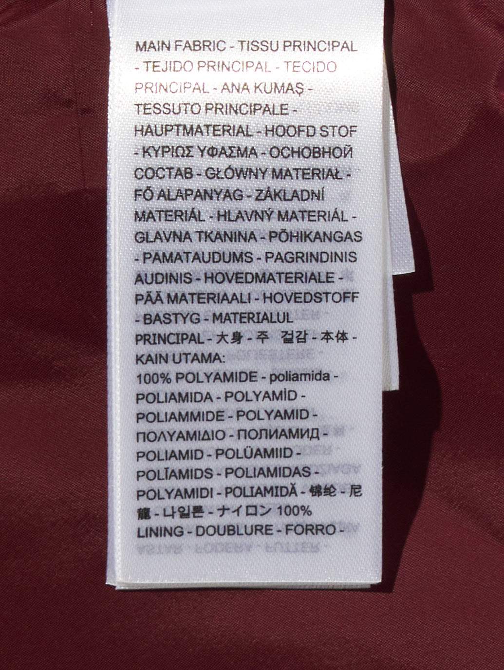 ボウイ クロップド ボンバージャケット