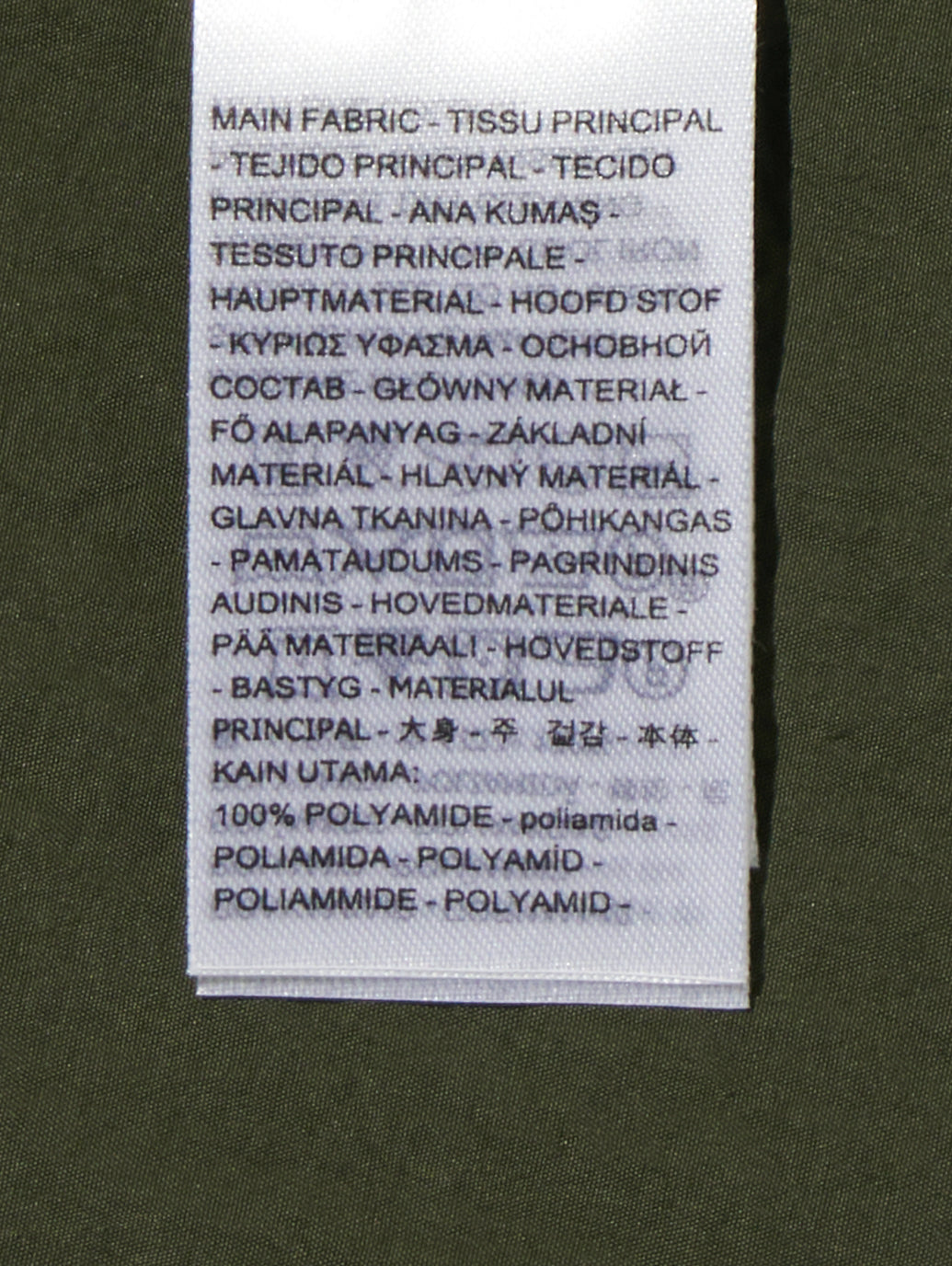 SIMONE ロング バブル パーカー