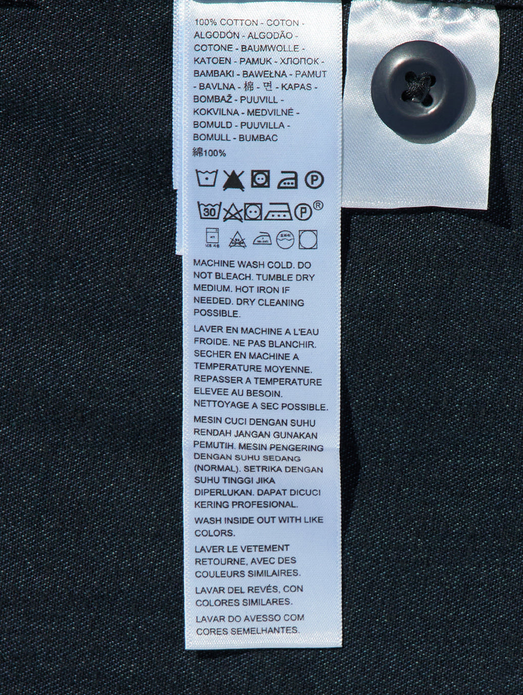 フリスコ ユーティリティジャケット