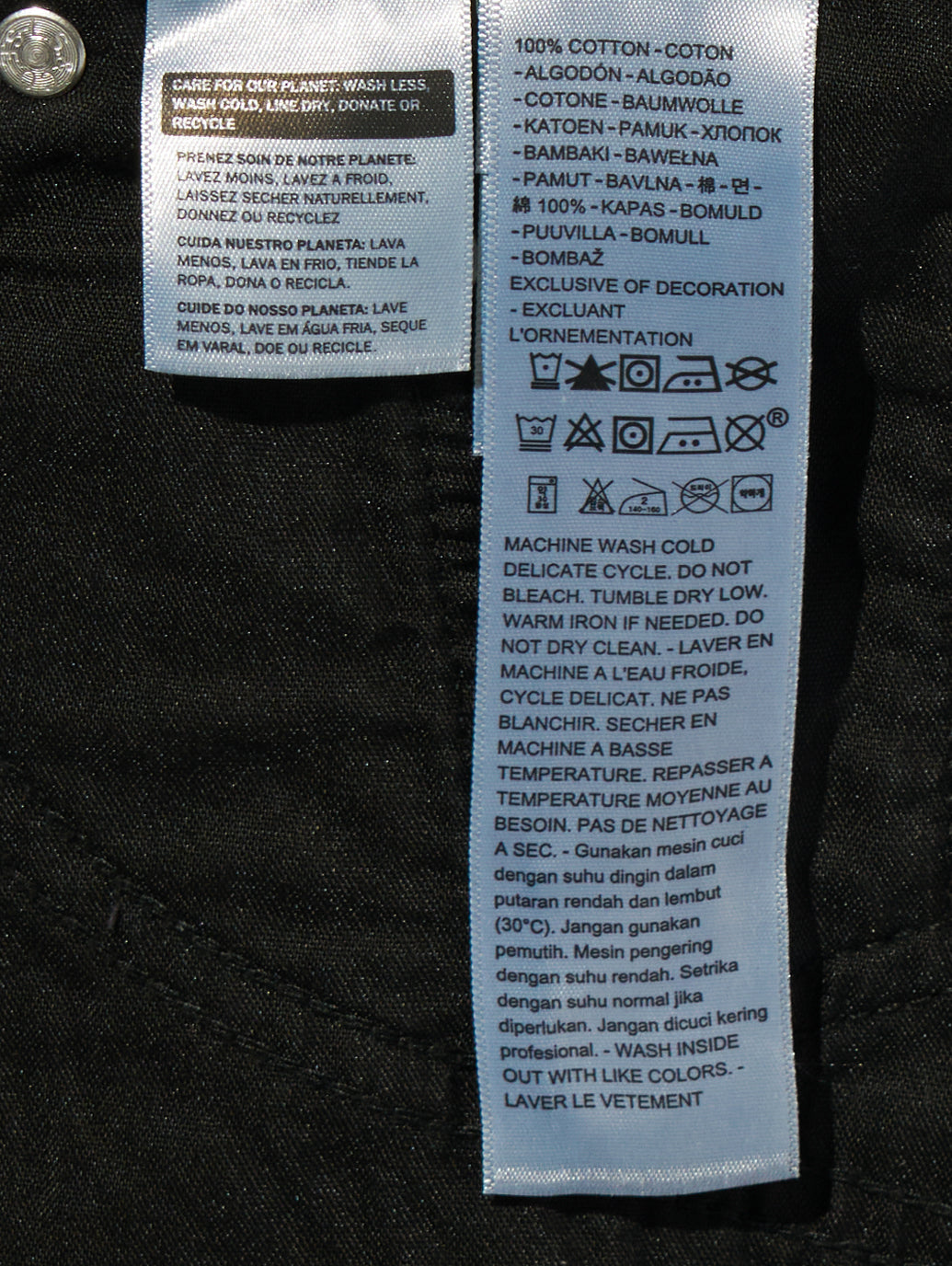 LOOSE BOOT ジーンズ ブラック