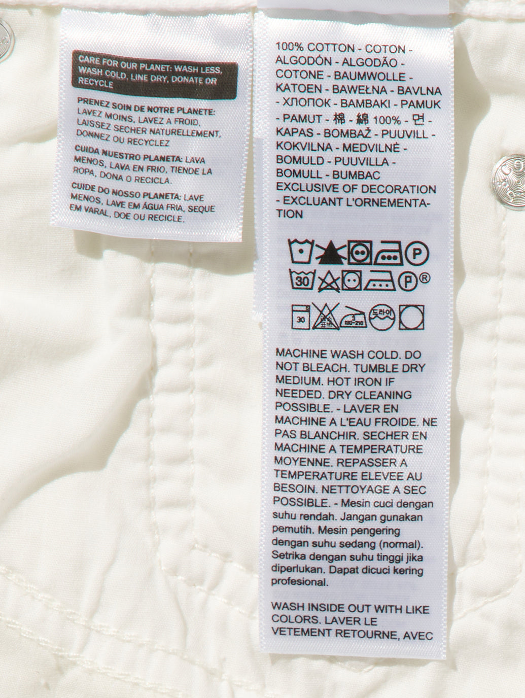 LOOSE BOOT ジーンズ ホワイト