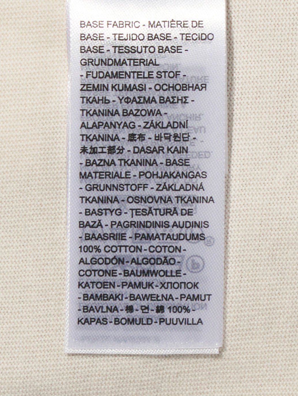 ハドソン ボックス ラグビーシャツ