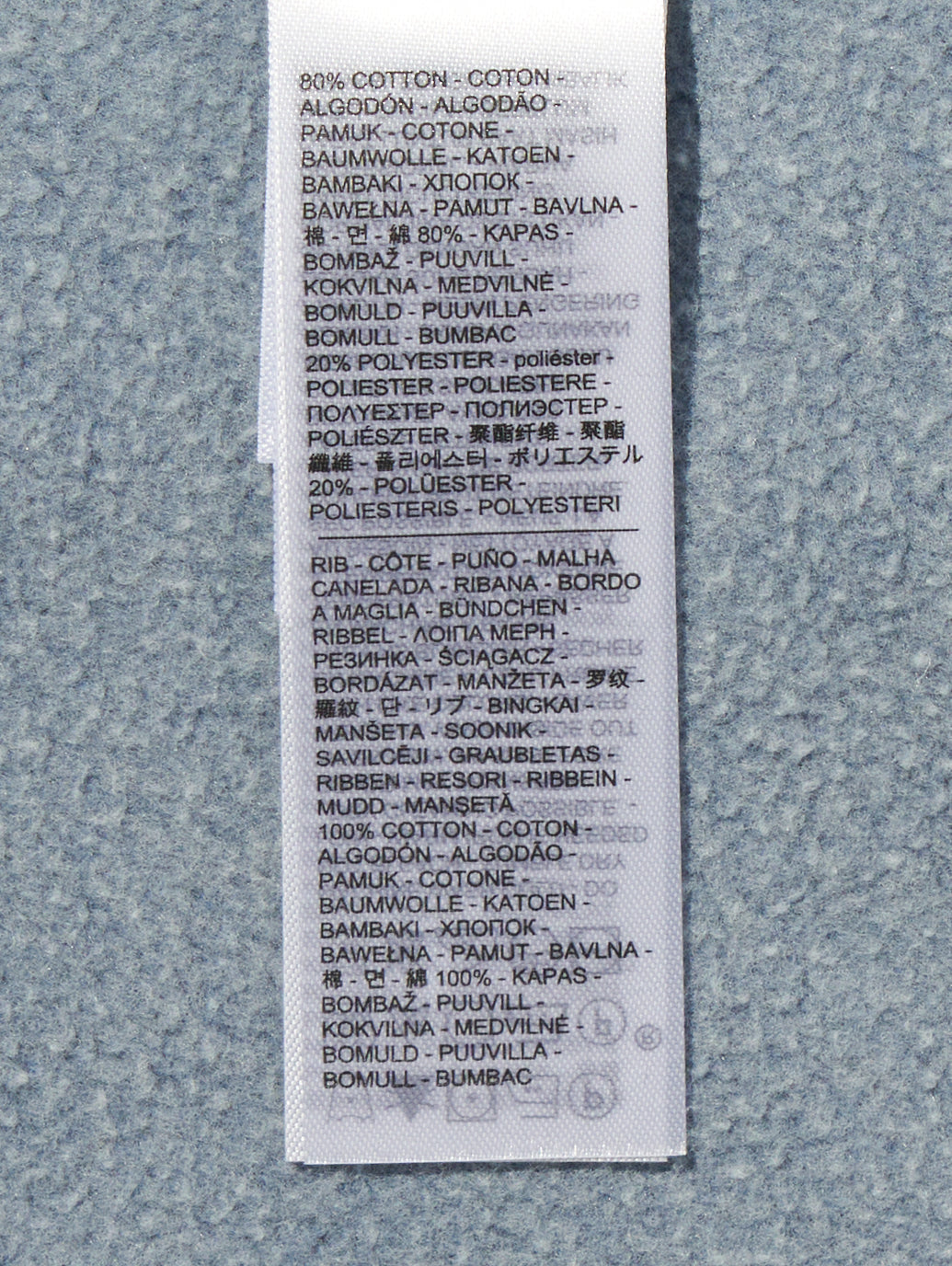 ヴィンテージ リラックスド フルジップ フーディー