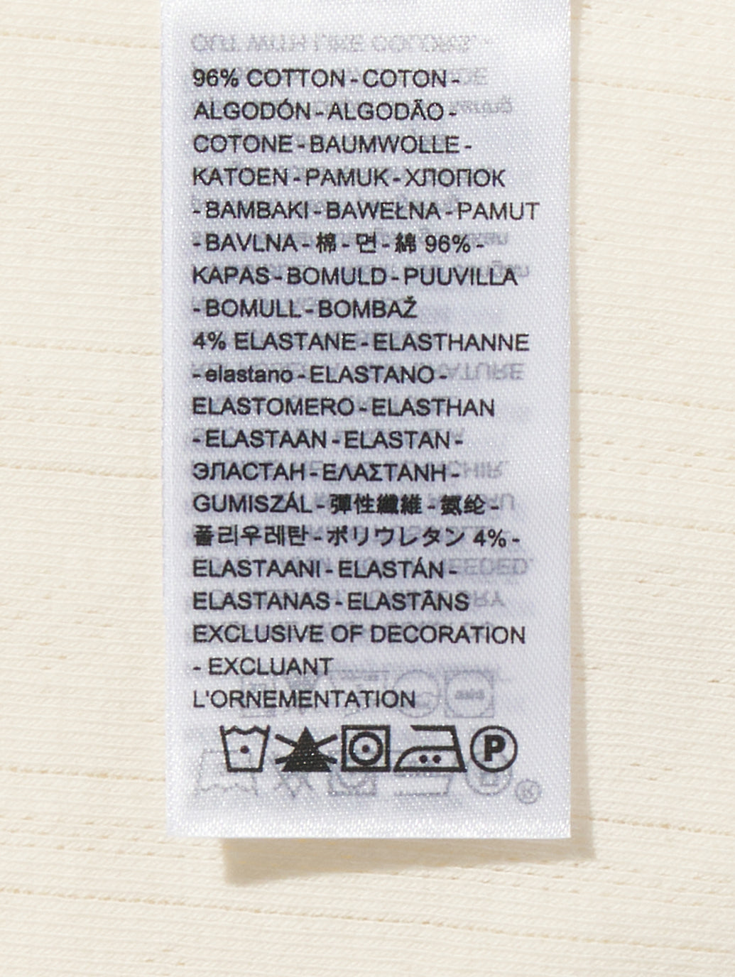 DRY GOODS Tシャツ