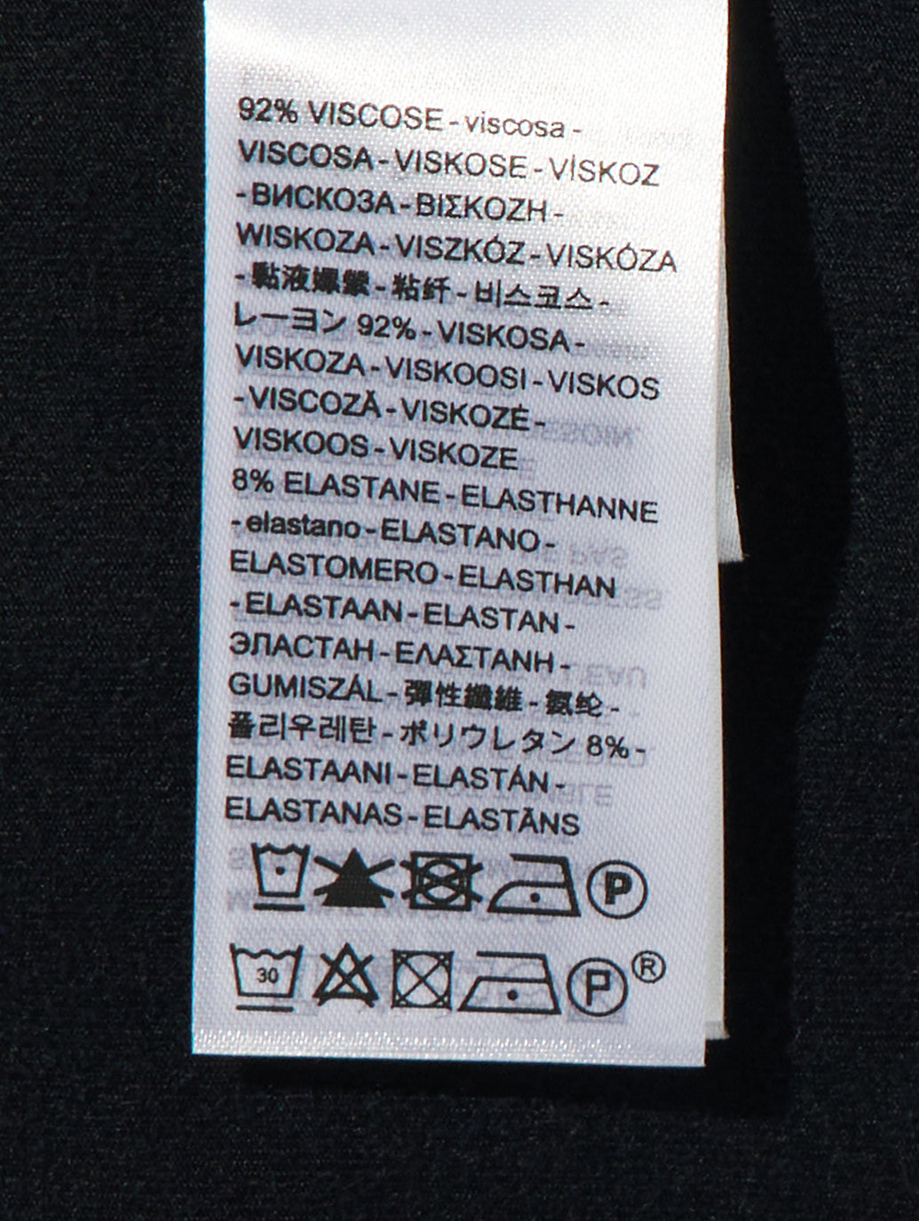 クララ オフショルダー ロングスリーブ トップ