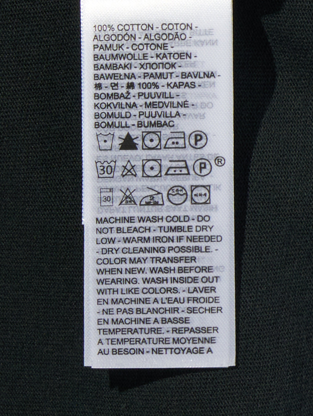 ヴィンテージ ショートスリーブTシャツ