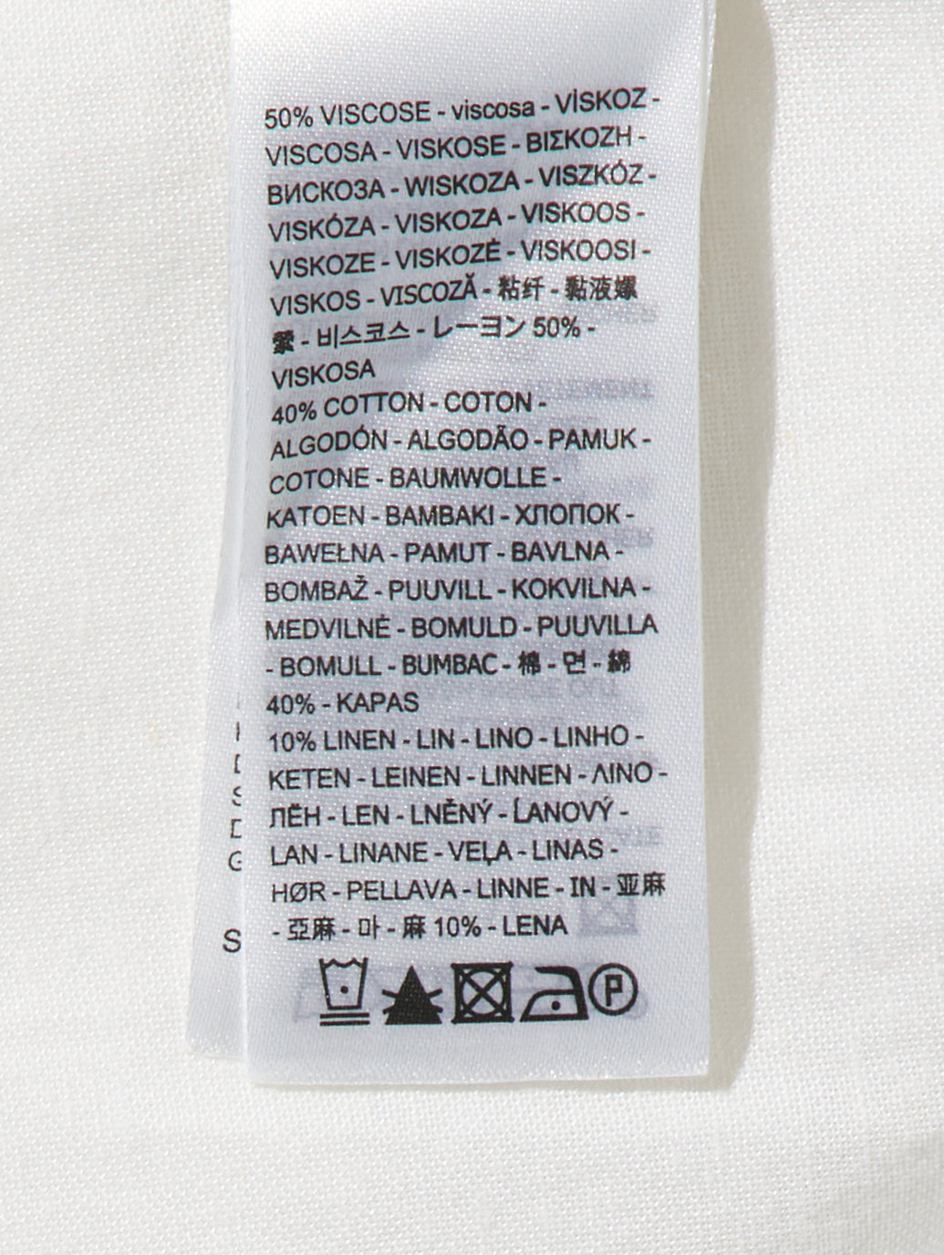 エレイン ユーティリティシャツ