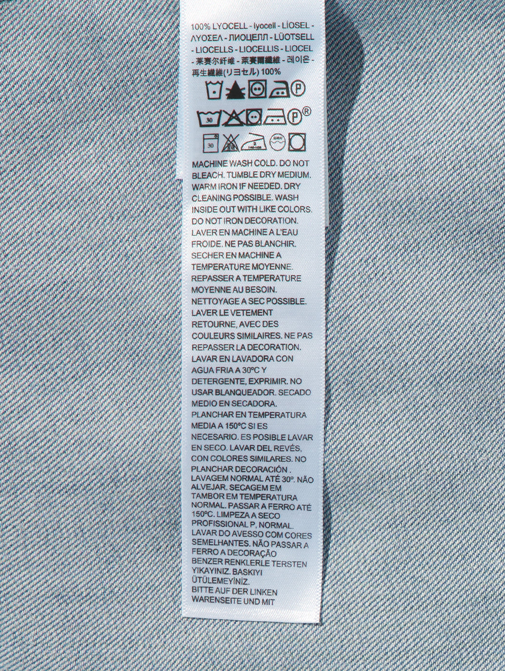 エレイン ユーティリティシャツ