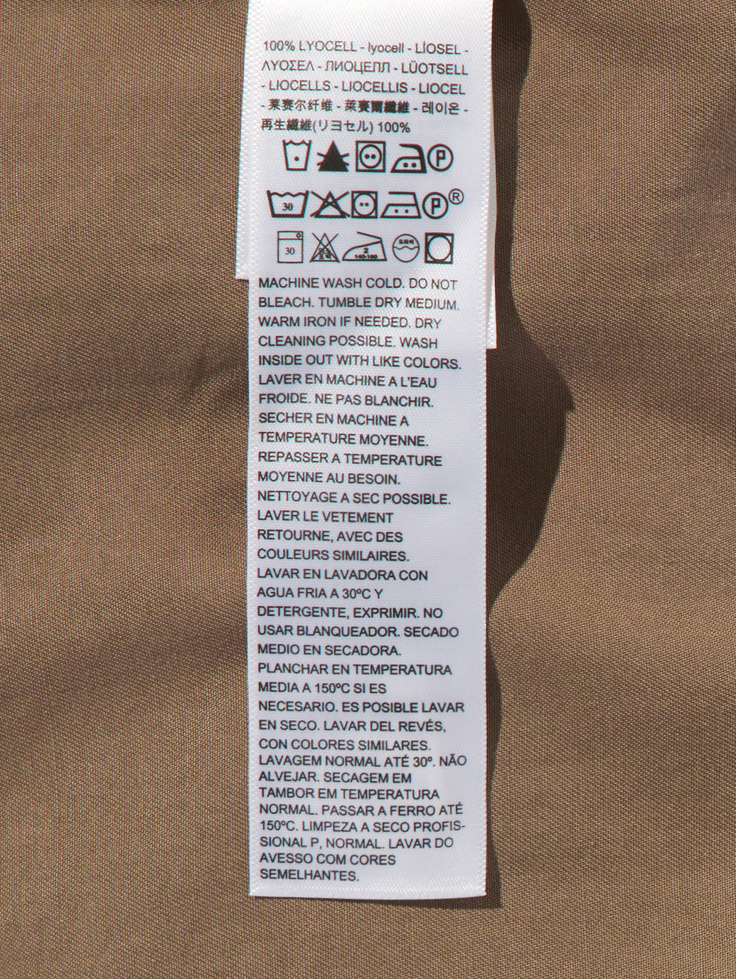 エレイン ユーティリティシャツ