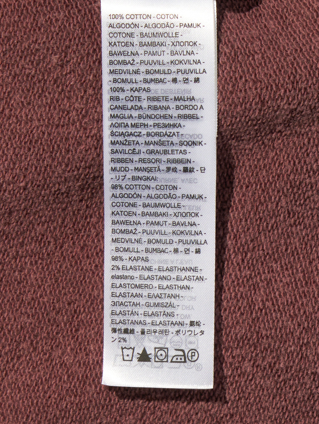 HAYES BOXY フルジップ スウェットシャツ