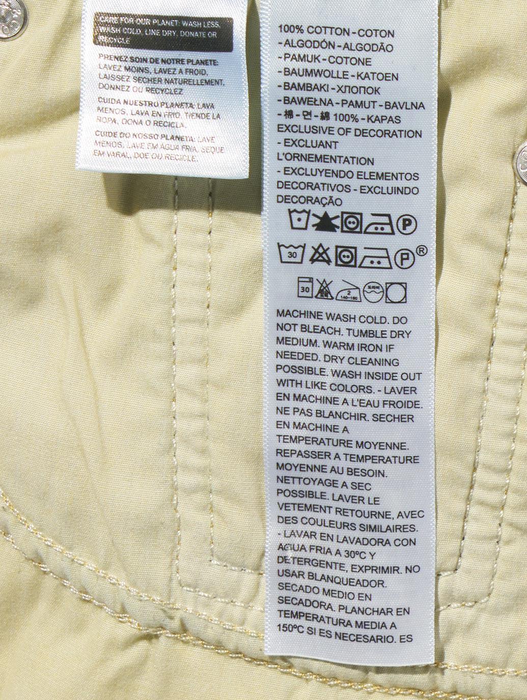 JAPAN LIMITED XL STRAIGHT JEANS