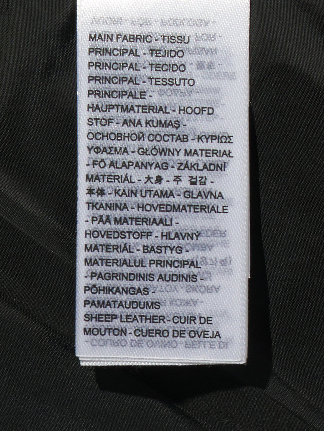 PREMIUM BLACK FULLZIP SPORTS LEATHER JACKET