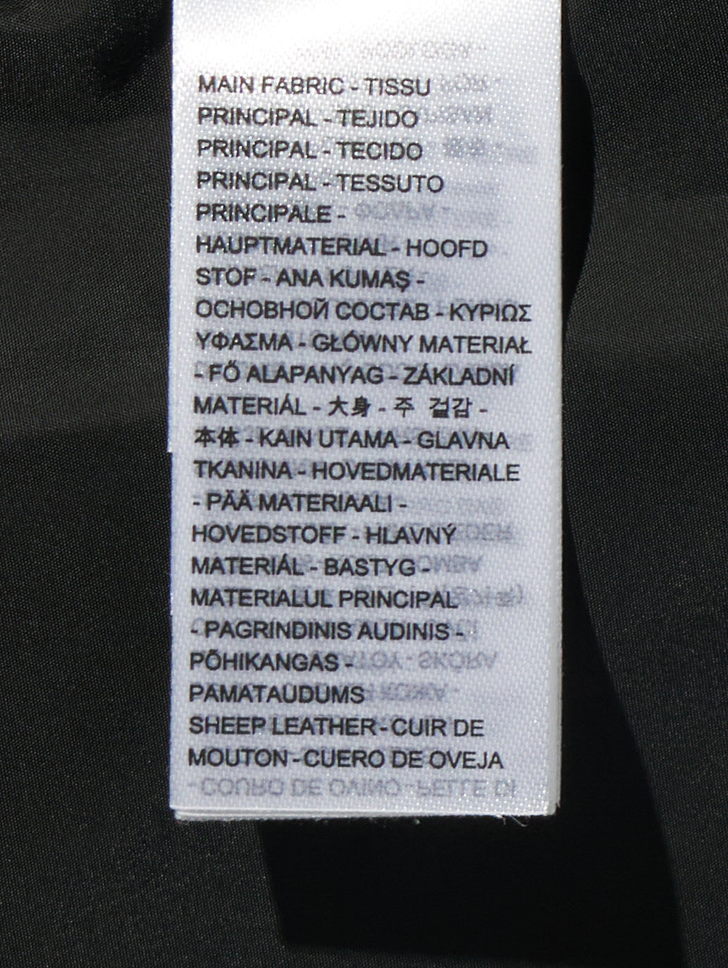 PREMIUM BLACK TYPEⅡ TRUCKER LEATHER JACKET