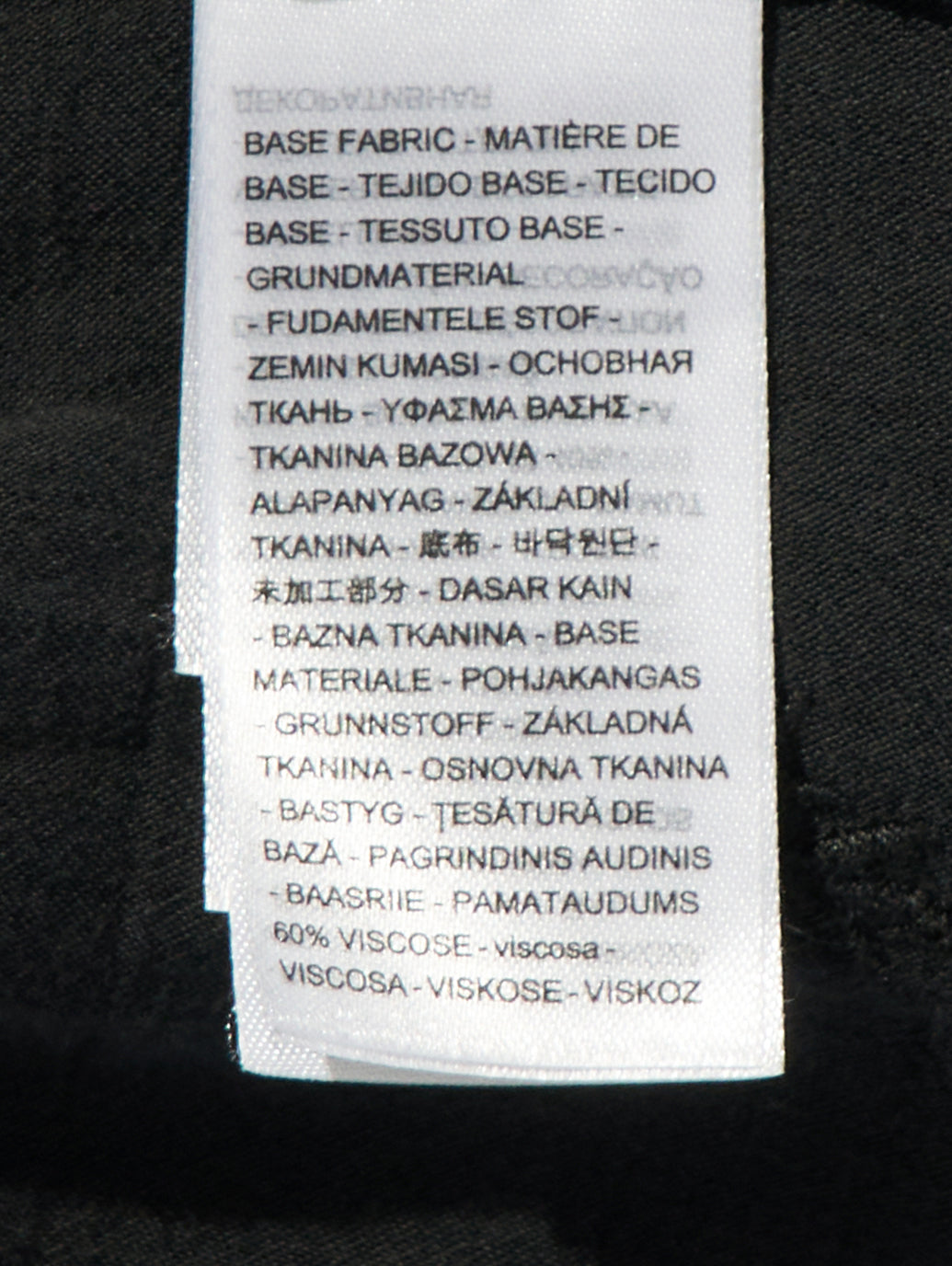 BOHO ロングスリーブ ブラウス