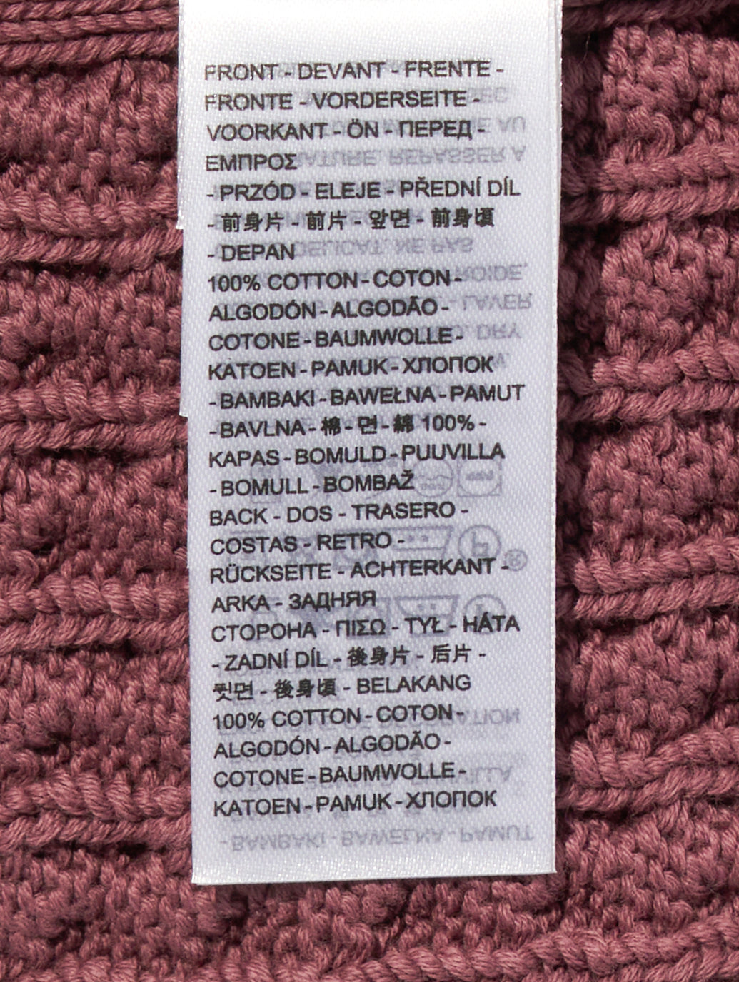 LEILAH ケーブルクルーネックセーター