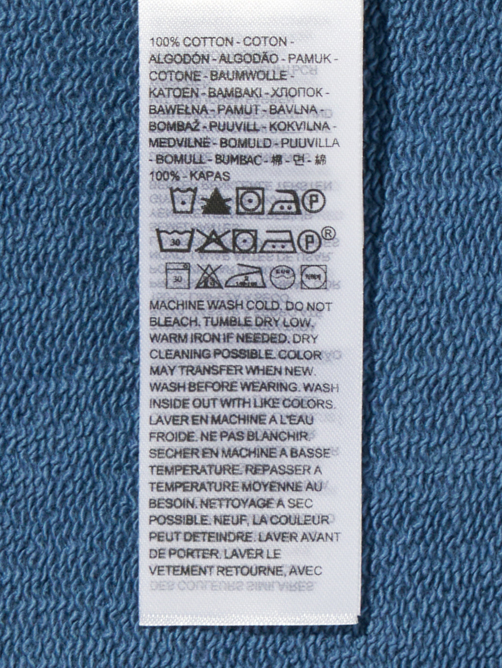 ヴィンテージ ボックス スウェットシャツ