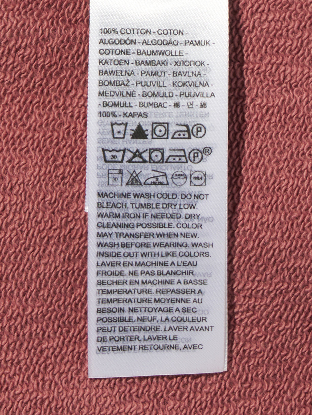 ヴィンテージ ボックス スウェットシャツ